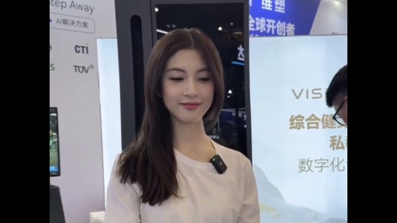 Visbody at IWF 2026 | Exhibition Highlights