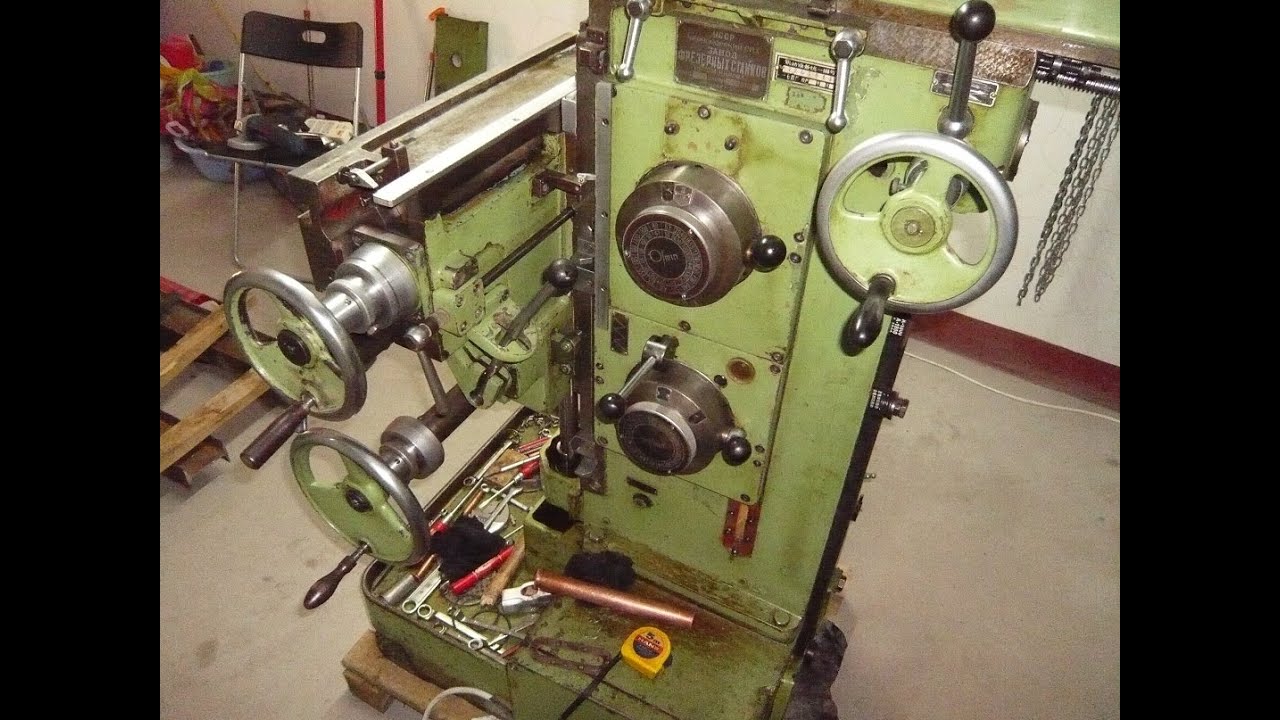 675 milling machine