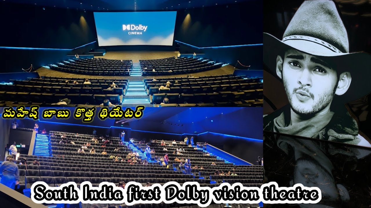 AMB Dolby cinema kapali Mall  Gandhinagar Bengaluru 