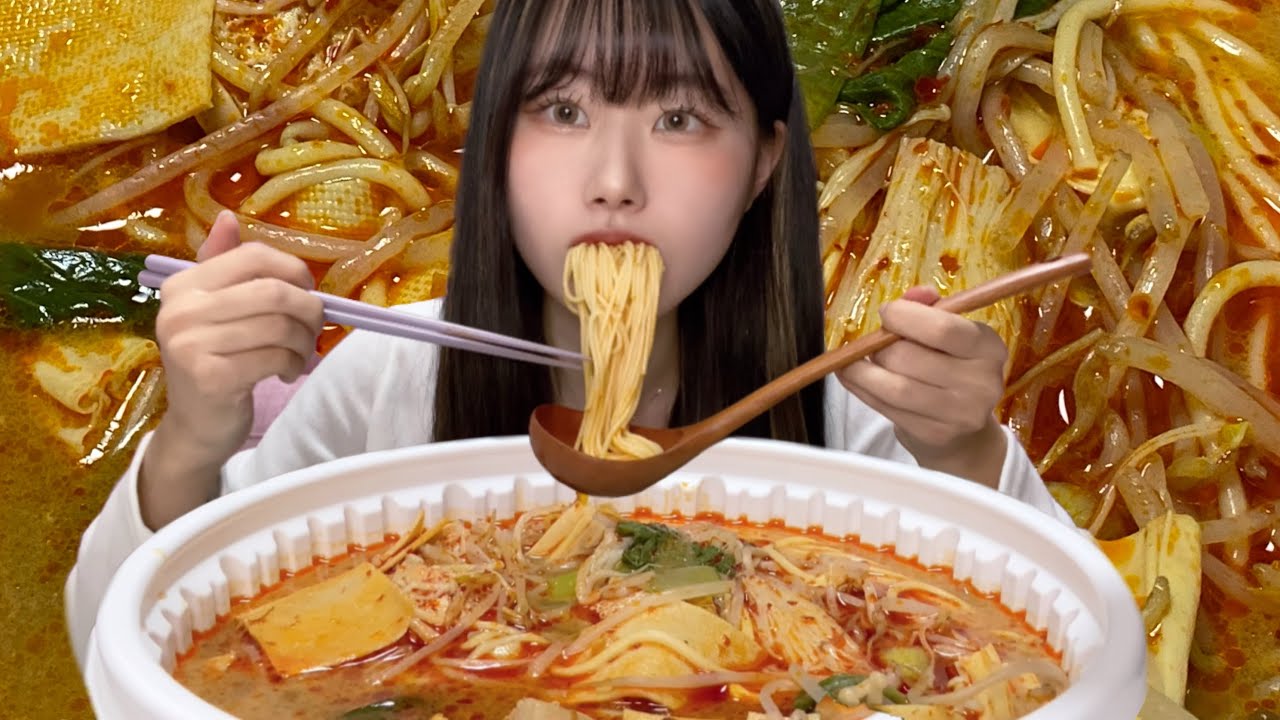 융덕 자취방에서 마라탕 먹기