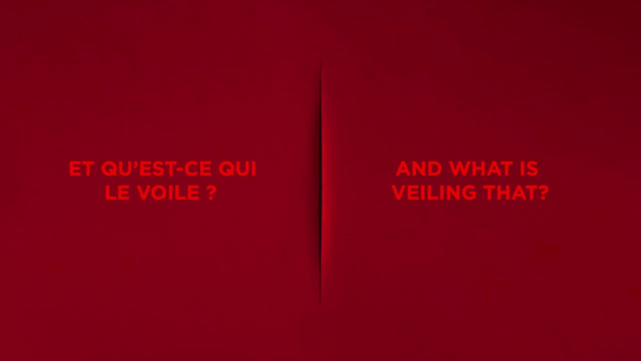 Elyon - Rupert's talk (Lyrics Video)