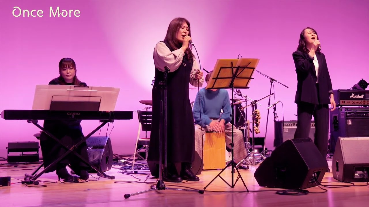 恋に落ちて～ファーストラブ 小林明子、宇多田ヒカル (cover)　演奏：Once More