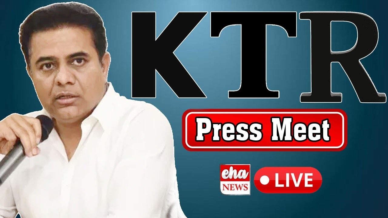 LIVE : KTR Press Meet At Hanumakonda | Eha News