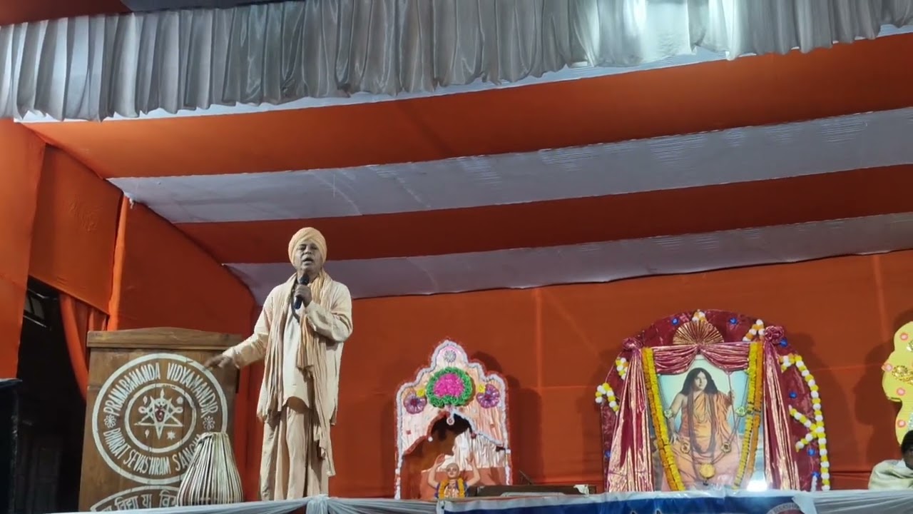 গুরুমহারাজের কৃপা — স্বামীজীর বক্তৃতা part7 || Bharat Sevashram Sangha, Lumding  