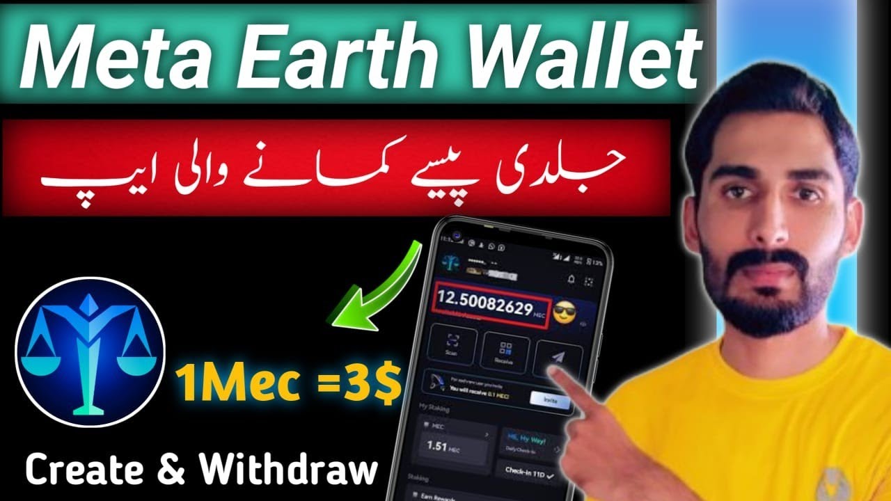 Meta Earth Wallet New Earning App|Me Pass Application Complete Review|