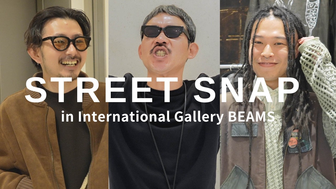 [StreetSnap] Snaps of staff at BEAMS! Introducing the real outfits of apparel industry profession...