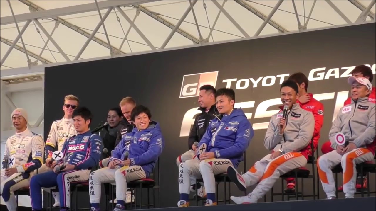 スーパーGT ★レクサスドライバー全員トークショー・フルバージョン GAZOOフェス 2018.11.28