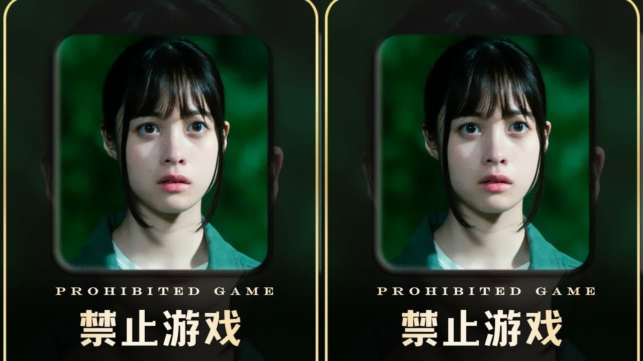 超能力最高境界是什么？不死的代價到底有多大？你敢接受嗎？ #悬疑 #电影 #解说 #惊悚 #恐怖