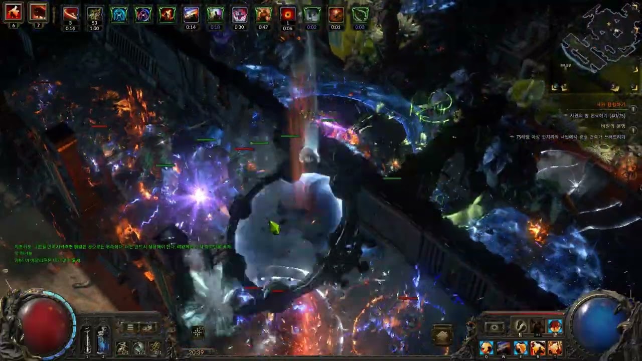 Poe2 - 0.4 Atziri's Temple, Apocalypse&Walking Calamity Bear Shaman