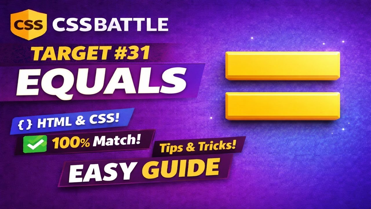 How to code the Equals Logo with minimal CSS | Target #31