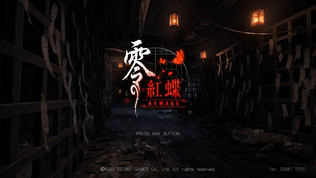 《零 紅蝶 重制版》台北電玩展2026試玩視頻 | FATAL FRAME 2:Crimson Butterfly REMAKE Gameplay | A9VG