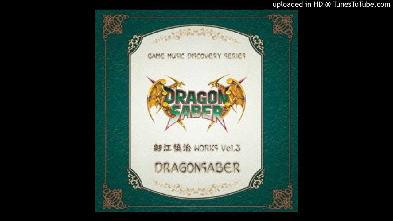 Dragon Spirit - 01 - Stage 1 (Dragon Spirit System 2 Arrange Version)
