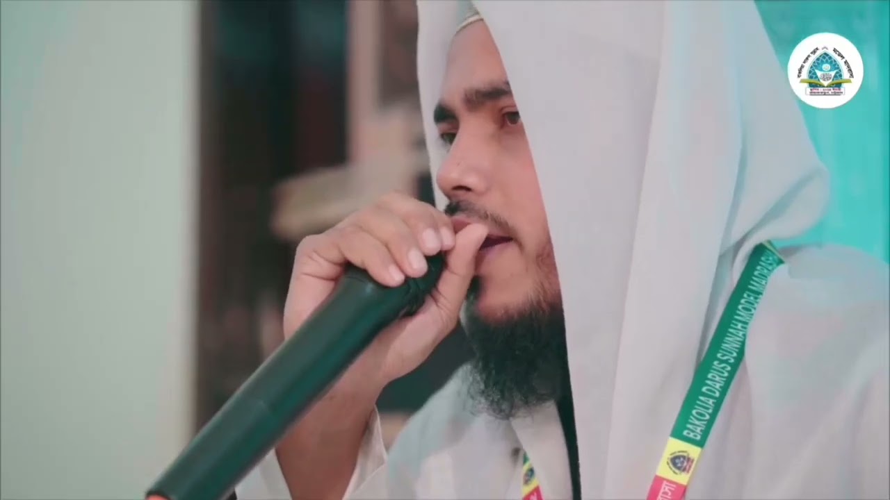 আমাদের ভর্তি চলমান 