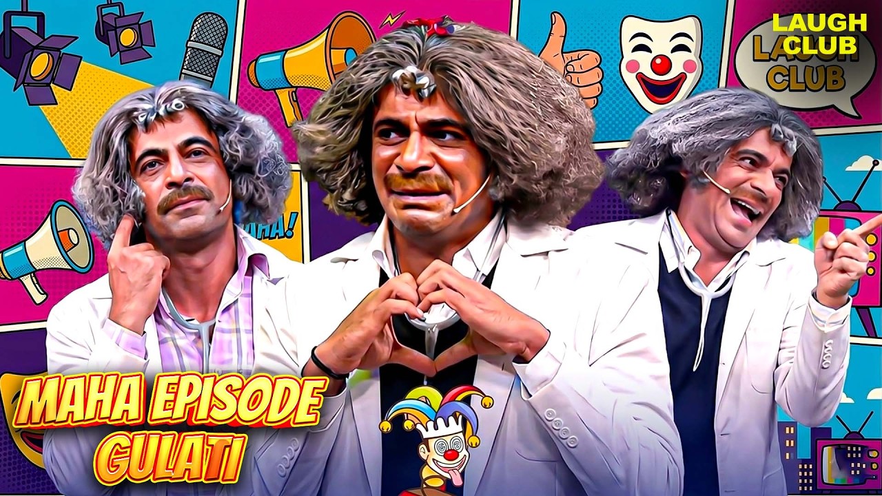Dr Gulati Ka Swag Wala Operation! | The Kapil Sharma Show | Best Of Sunil Grover | Comedy Drama | 4K
