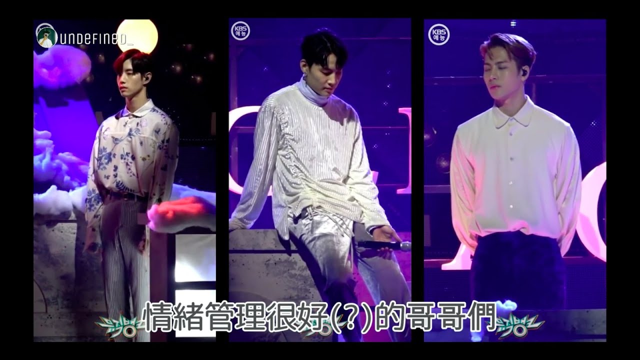 GOT7 MiRACLE之小小小插曲 || GOT7 MiRACLE fanchant episode