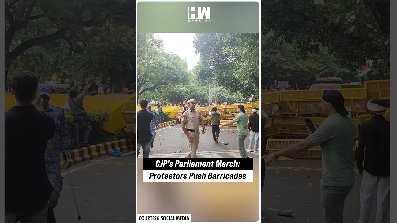 #Shorts | CJP's Parliament March: Protestors Push Barricades | Cockroach Janata Party | Dipke | BJP