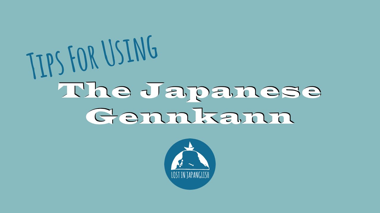 How to Use the Japanese Genkan - Lost in Japanglish TV