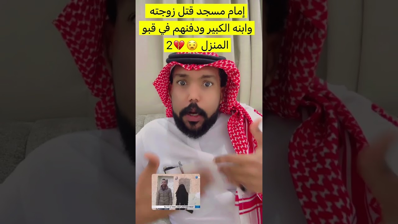 ١٢ يناير، ٢٠٢٦