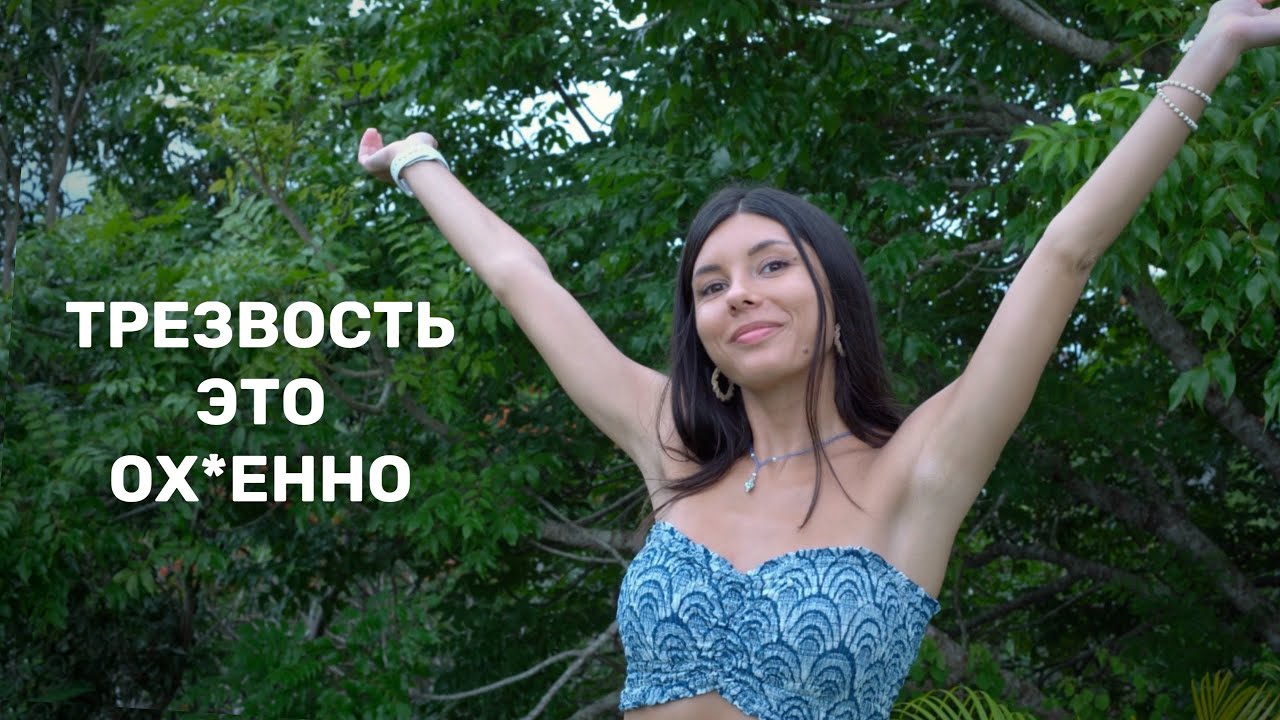 7 неожиданных причин бросить пить