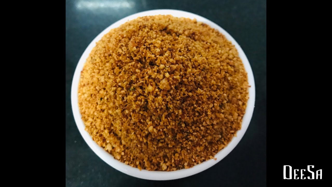 Palli Podi /  Shenga Chutney Pudi / Dry Peanut Chutney Powder / Groundnut Powder
