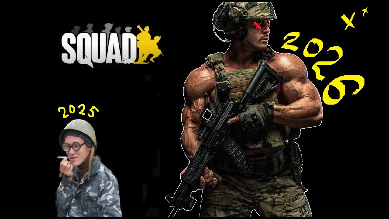 ICO 2.0 *НОВАЯ НОВАЯ стрельба в SQUAD