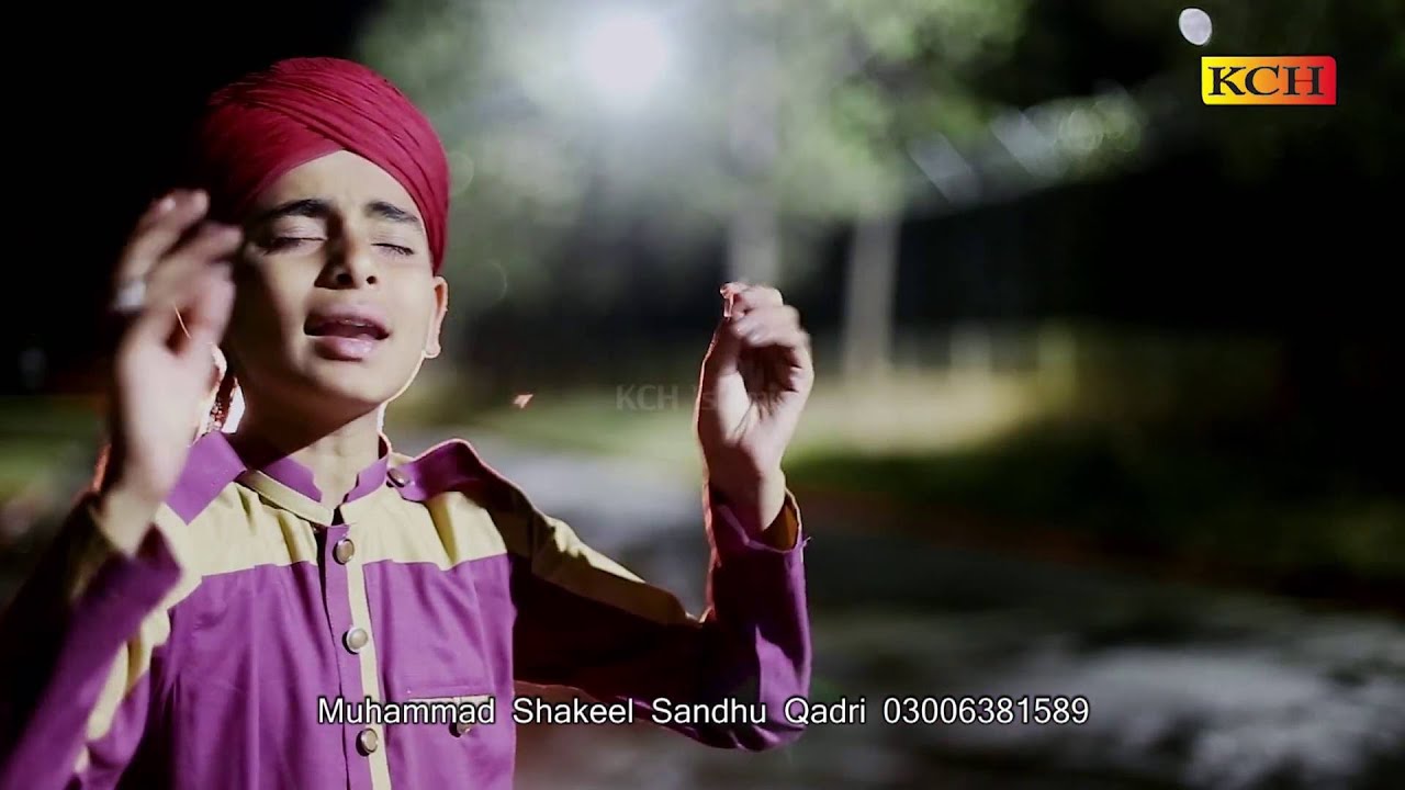 Ali Naal Piyaar Karda Ay || Muhmmad Shakeel Sindhu ||