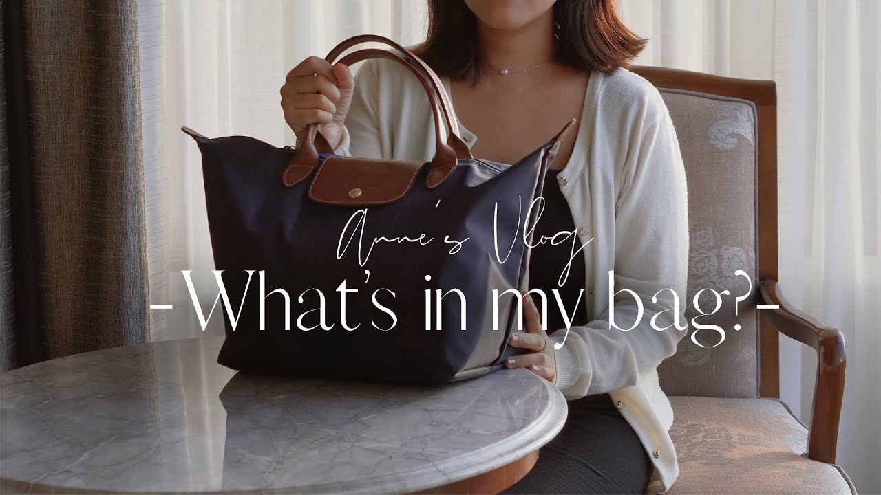 【What’s in my bag 】How I organize | Longchamp le pliage M | #silentvlog