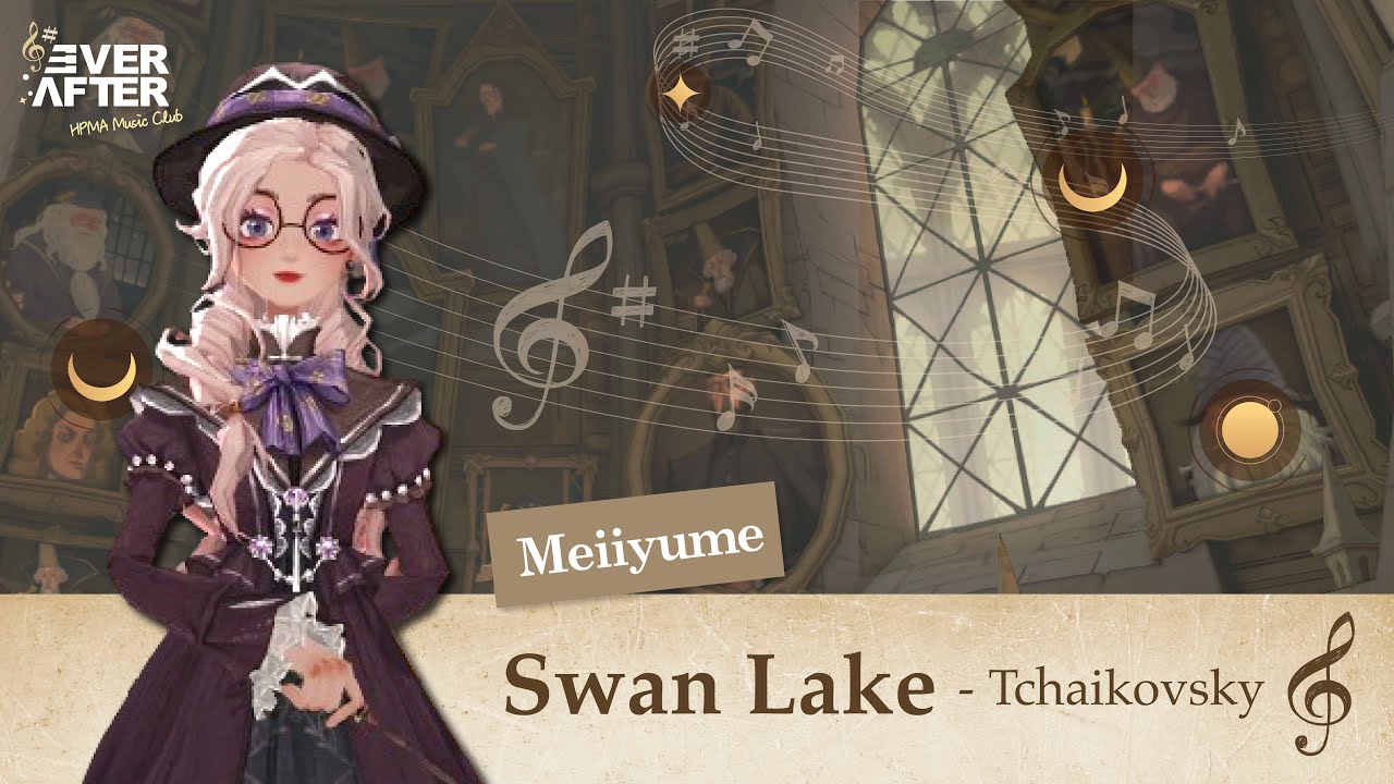 [Piano/Mobile] Swan Lake (Tchaikovsky) | Harry Potter Magic Awakened
