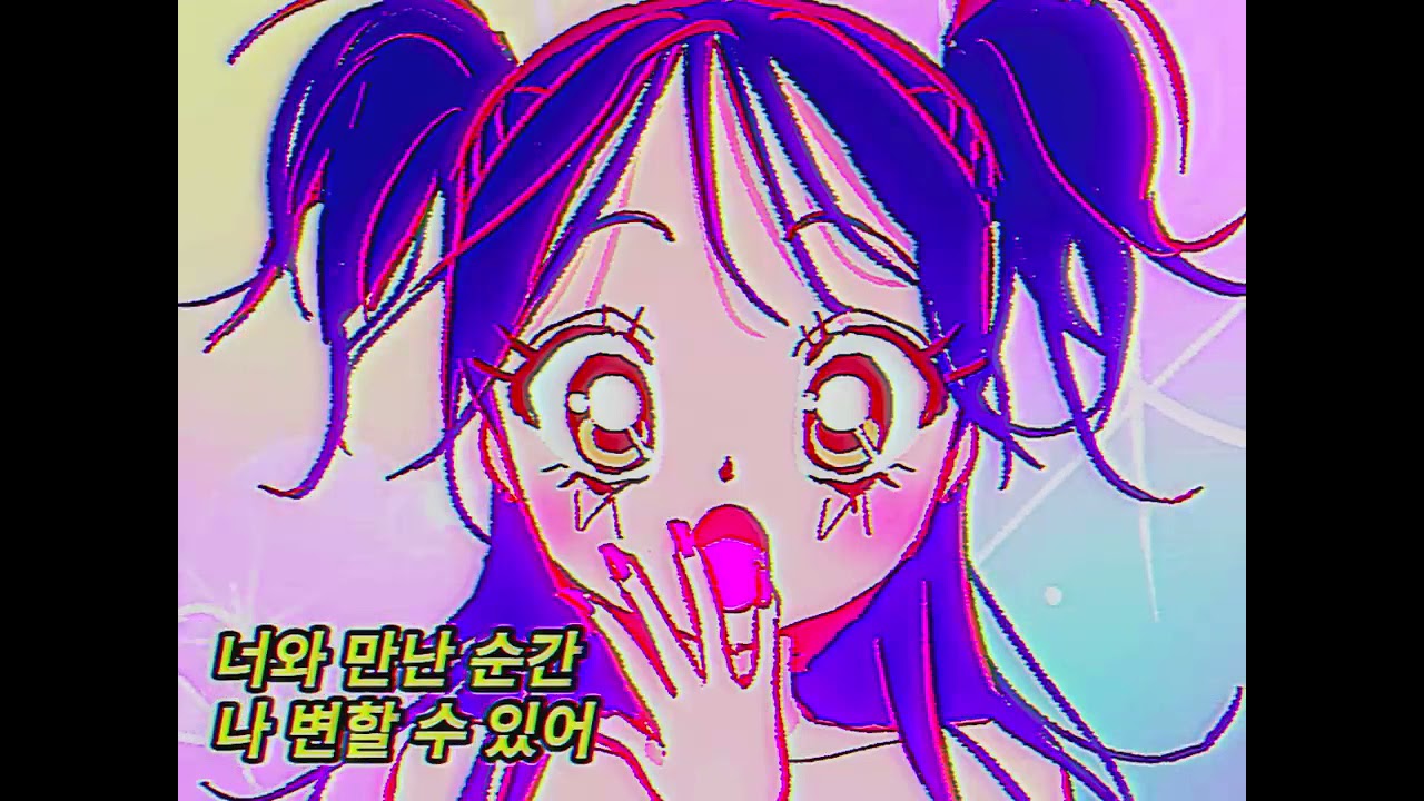 Pink Bitch Club / VIVINOS  (cover by u32)
