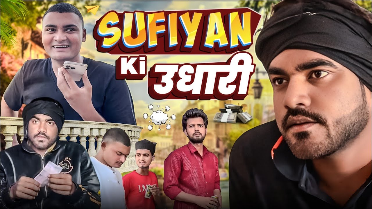 💸 Sufiyan Ki Udhari Ka Hungama 😂 | Dehati Comedy Video 2025 #comedy #funny #mrsufiya0711