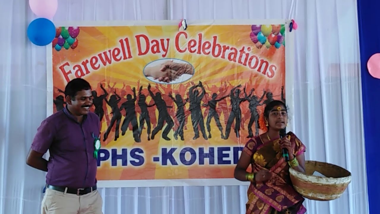పదవతరగతి విద్యార్థులకు చెప్పిన సోది(ZPHS KOHEDA)