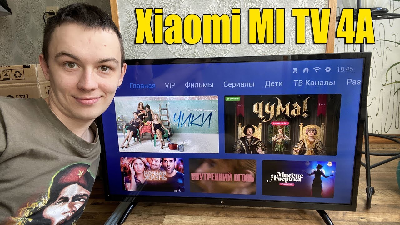 ТЕЛЕВИЗОР XIAOMI MI TV 4A - ТЕЛЕВИЗОР НА ANDROID ЗА 12000 РУБЛЕЙ!