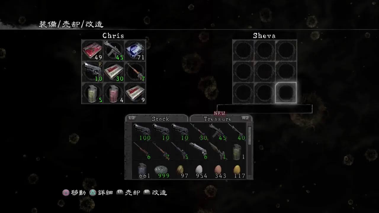 【バイオハザード5】難易度プロ　ふざけやがってぇぇ！（＾OO＾）