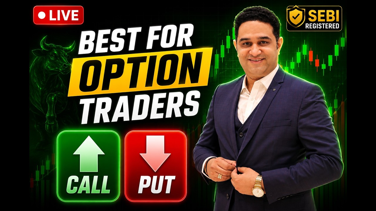 ТОРГОВЛЯ В ПРЯМОМ ЭФИРЕ с Vipul | Торговля Nifty SENSEX | Прямая трансляция | 27 ИЮЛЯ | #торговля...