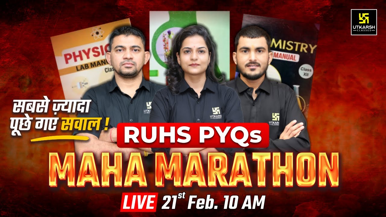 RUHS Maha Marathon Class | Most Repeated Questions from 8 Years | Utkarsh Nursing Entrance Exams