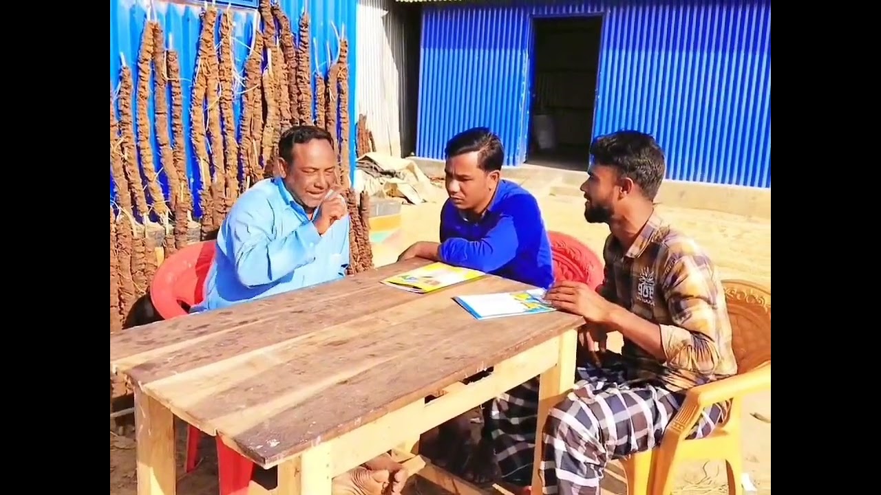 ইসমাইল ভাই মাস্টারকে কি প্রশ্ন করলেন। 