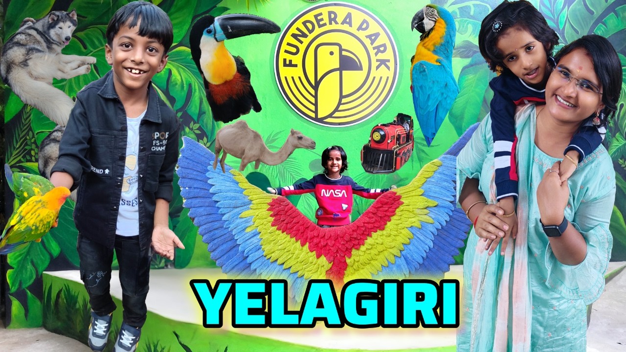 🌿 Fundera Park Yelagiri | A Mini Zoo & Exotic Bird Paradise! 🦜🐐 | Yelagiri Tourist Spot 2025