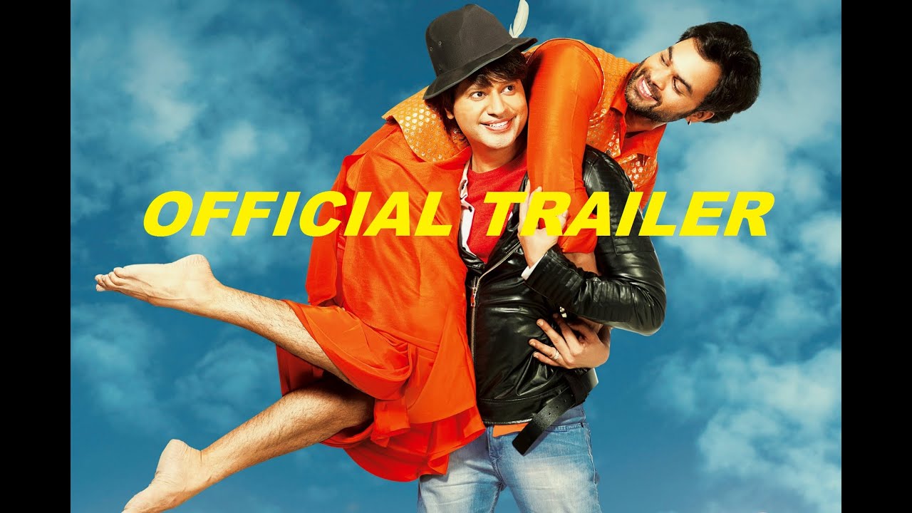 DUNNO Y2 LIFE IS A MOMENT OFFICIAL THEATRICAL TRAILER