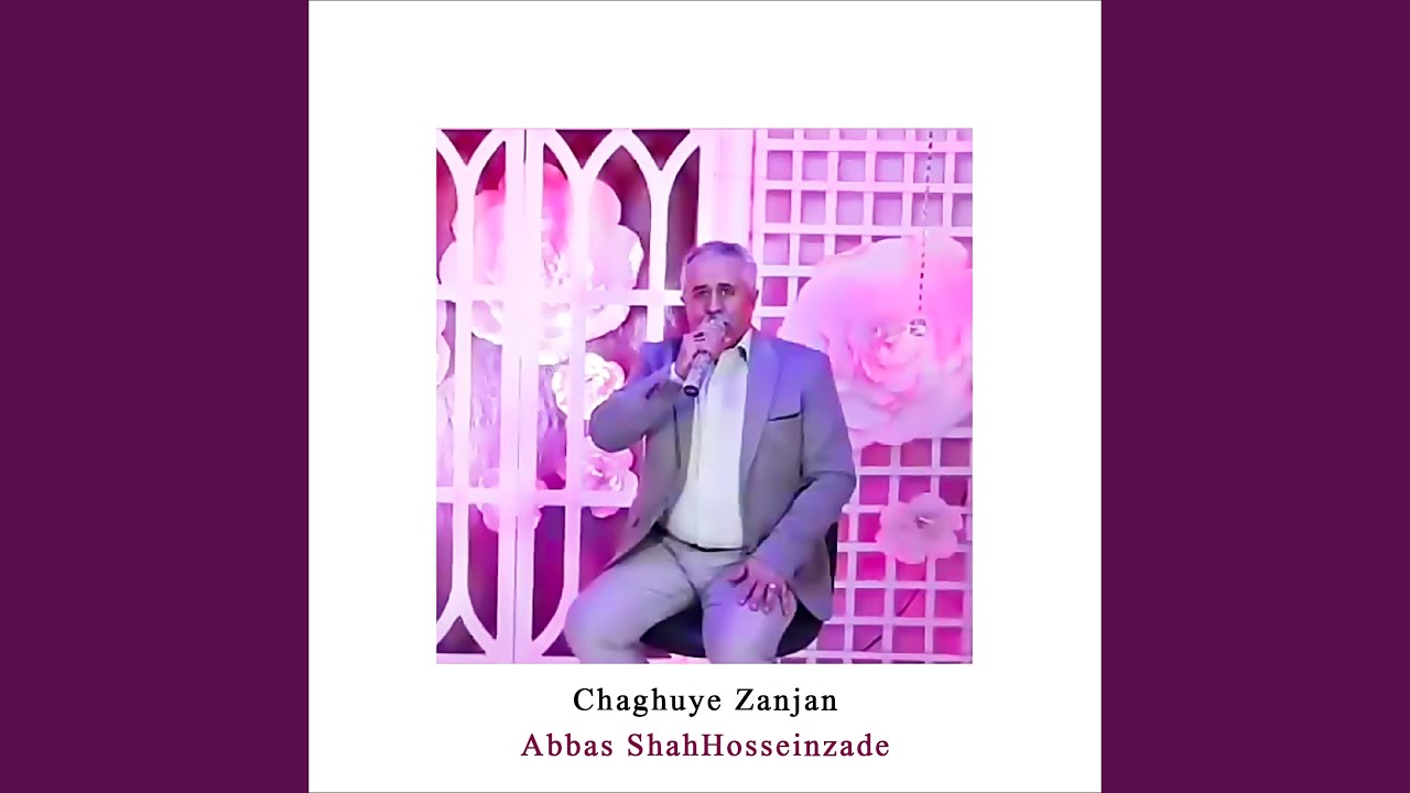 Chaghuye Zanjan - 1 (اجرای زنده عباس کبابچی)