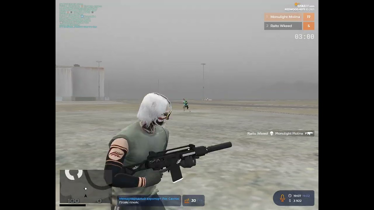 фвц