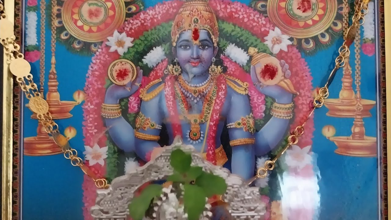 NARAYANEEYAM 97th dasakam (muzhuvadhum ) 