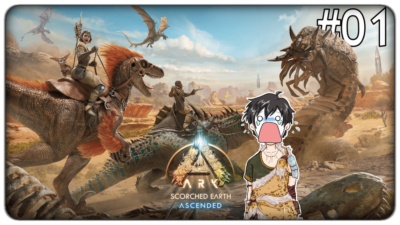 UN INIZIO DISASTROSO TRA LE ROVENTI SABBIE E LE TEMPESTE LETALI | ARK Ascended Scorched Earth ep.01