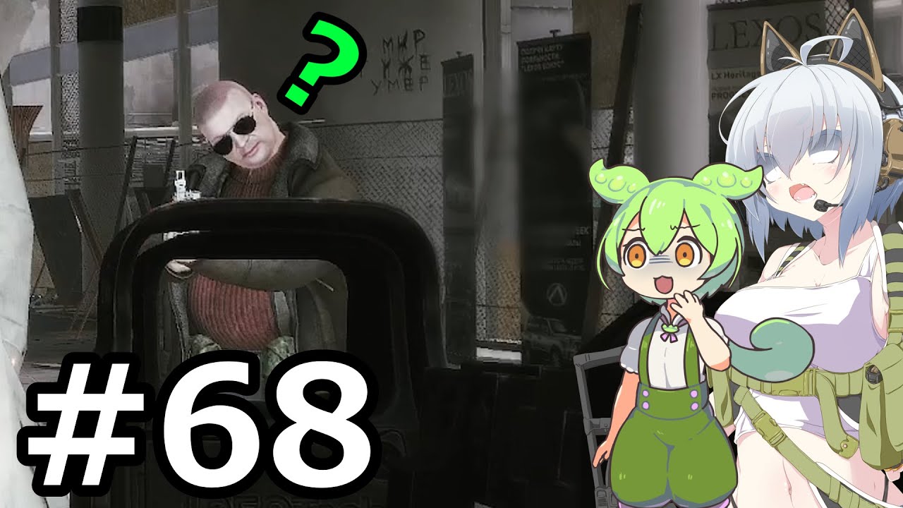 【EFT PvE】アーニャが征く！！活動記録#68【COEIROINK＆VOICEVOX】
