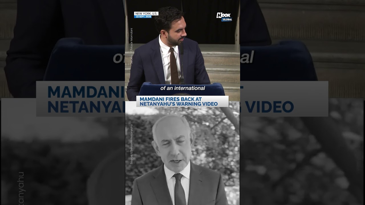 Мамдани отвечает Нетаньяху по поводу видео с угрозами и ситуации в Газе