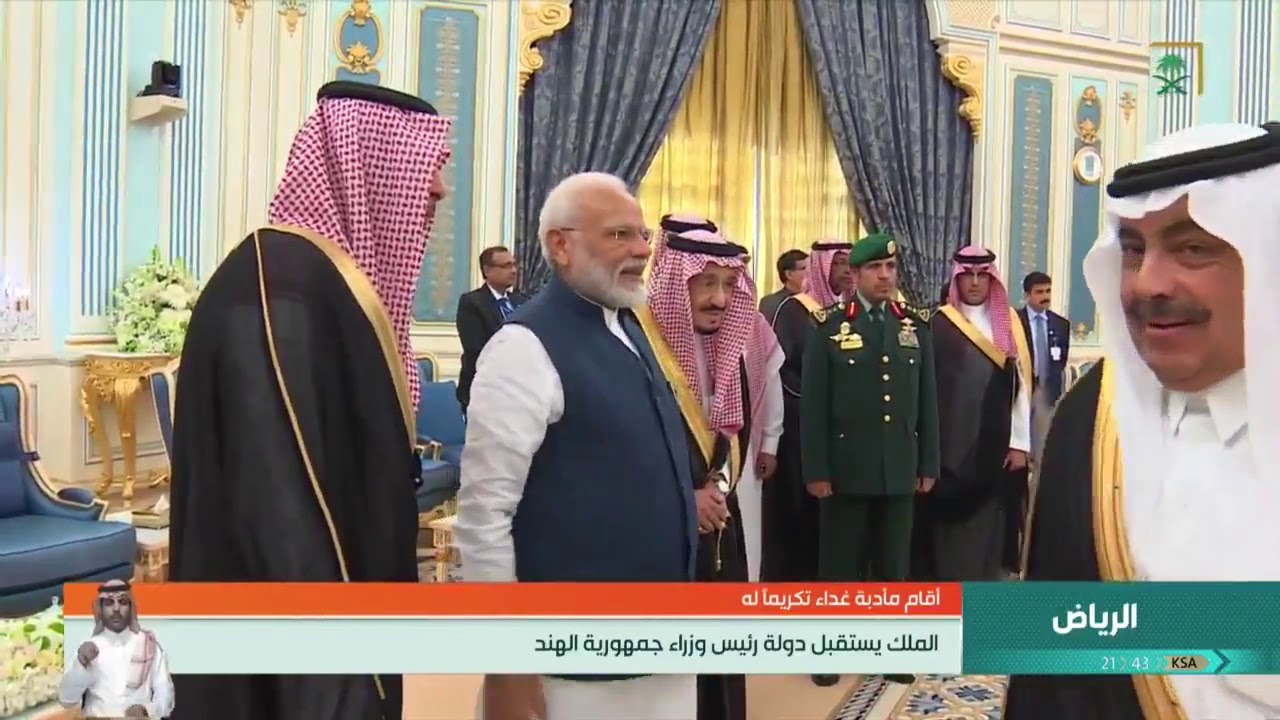 #خادم_الحرمين_الشريفين يستقبل دولة رئيس وزراء جمهورية #الهند ويقيم مأدبة غداء تكريماً له