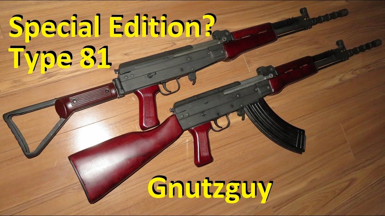 Type 81, Special or Red Edition? Bent? Review. Optic not Ready. T81 Variant 1