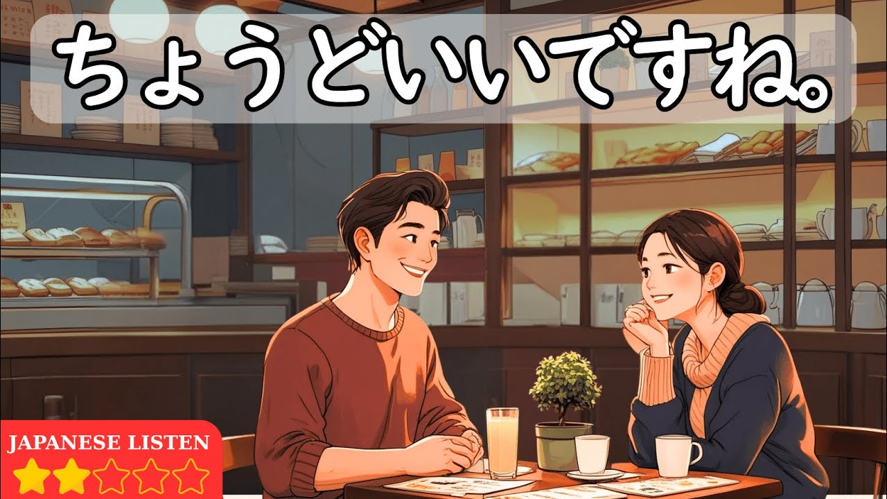 Improve Your Japanese in 30 Minutes Practical Speaking and Listening