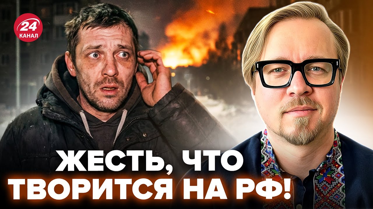 КАРМА ЗА КИЕВ! На РФ уже КОНЕЦ СВЕТА: ЧП В ЦЕЛОМ РЕГИОНЕ. ГЕРАСИМОВ обалдел после ЭТОГО. ТИЗЕНГАУЗЕН