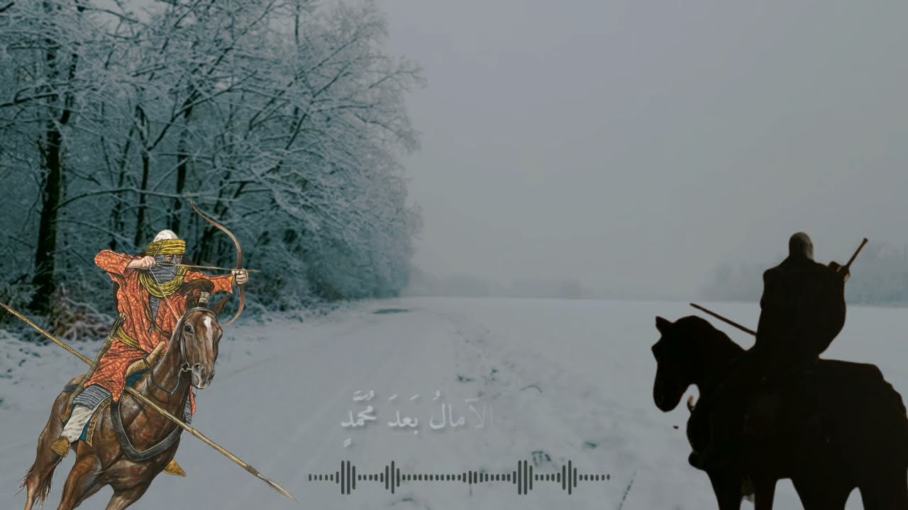 نص في الرثاء لأبي تمام ـ بصوت رائع
