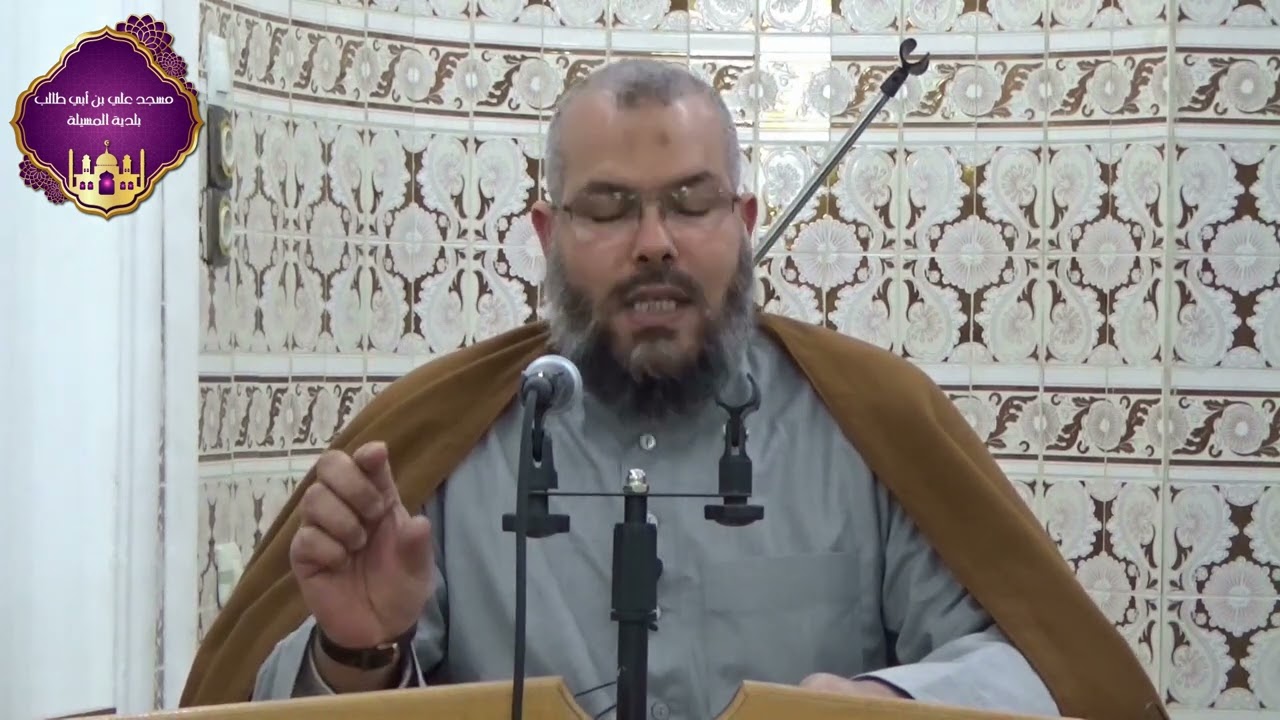 أحكام شرعية في المعاملات المالية (27- بيع الإستصناع ) فضيلة الشيخ: ديلمي مراد